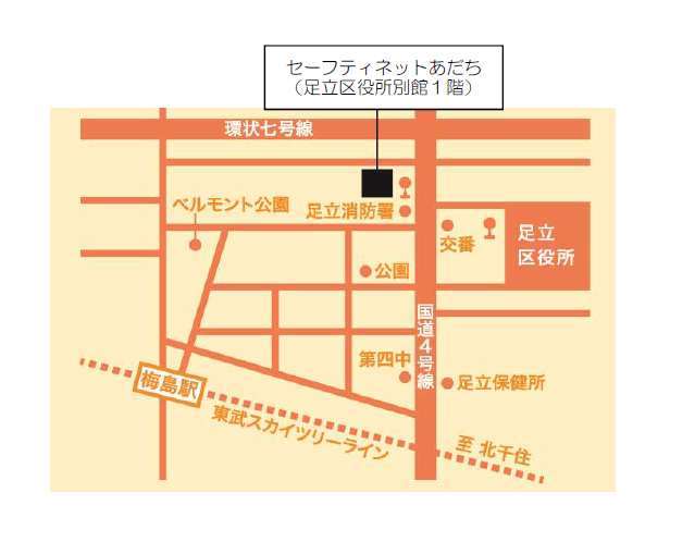 足立区役所別館の地図