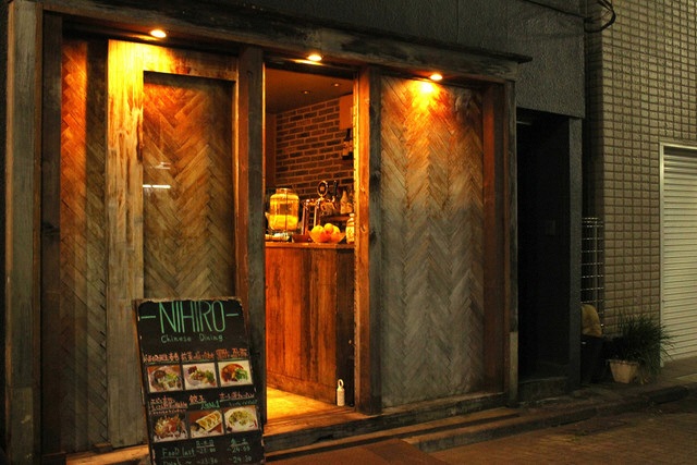NIHIRO店舗