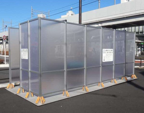 竹ノ塚駅パーテーション