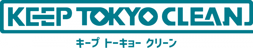 キープトーキョークリーンロゴ横型