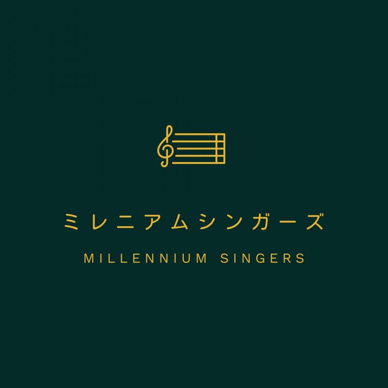 ミレニアムロゴ