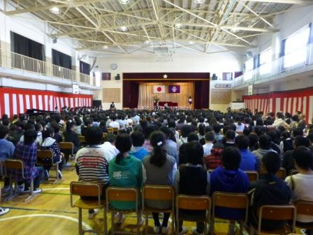 足尾町立本山小学校