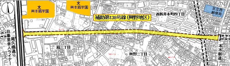 補助第138号線その2興野案内図（黄色）