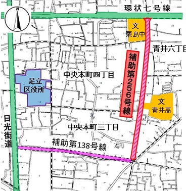 補助第256号線案内図