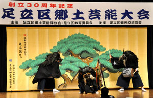 2008年郷土芸能大会の様子