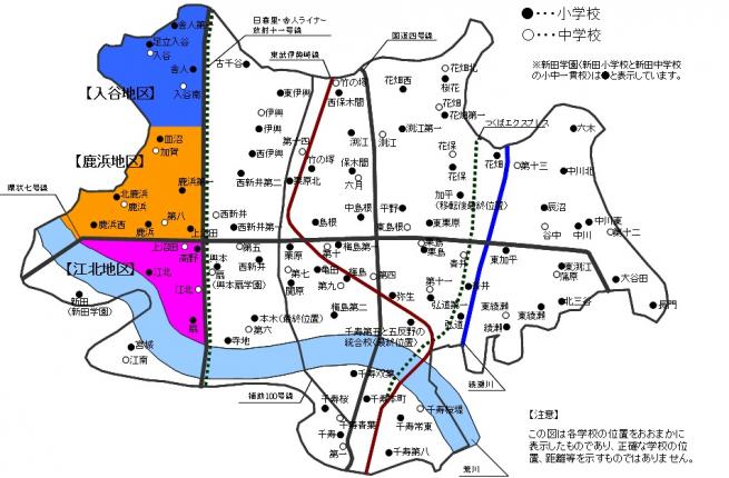 取り組みエリア概略図