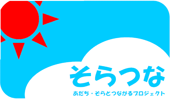 ロゴ