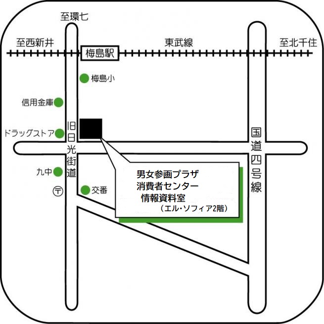 情報資料室案内地図