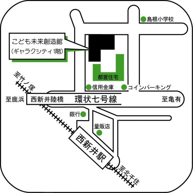 こども未来創造館図書受渡窓口案内図