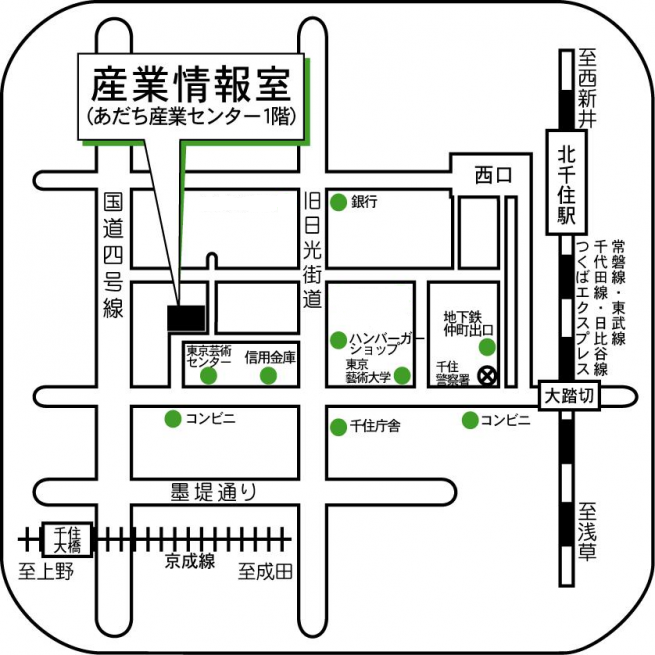 産業情報室案内地図