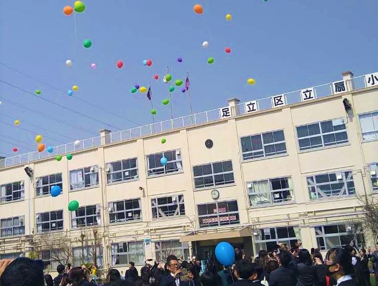 バルーンリリース扇小