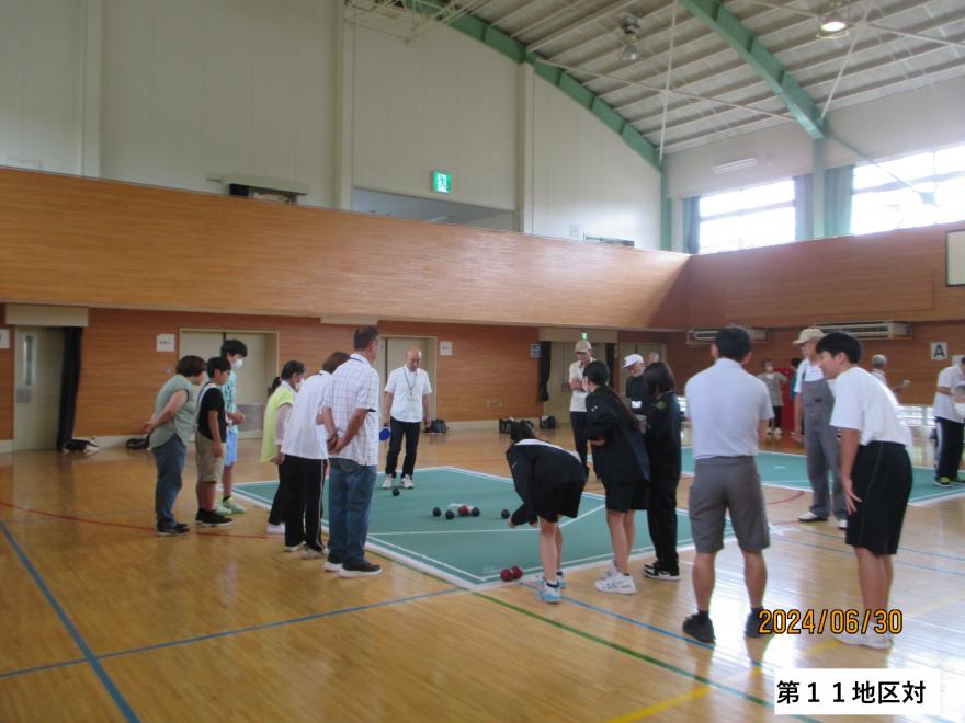 第11地区ボッチャ大会