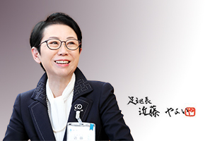 足立区長「近藤やよい」の写真