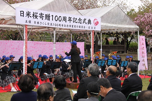 日米桜100周年記念式典