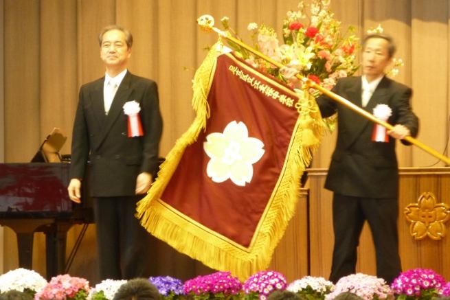 江北桜中学校＿開校式（校旗受取り）