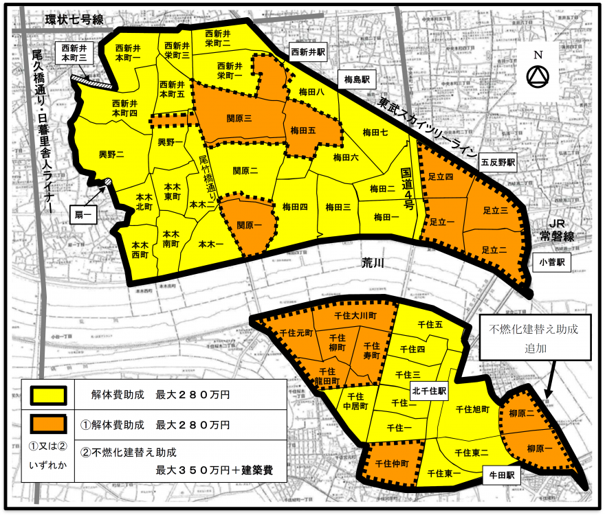  tok_area20250619
