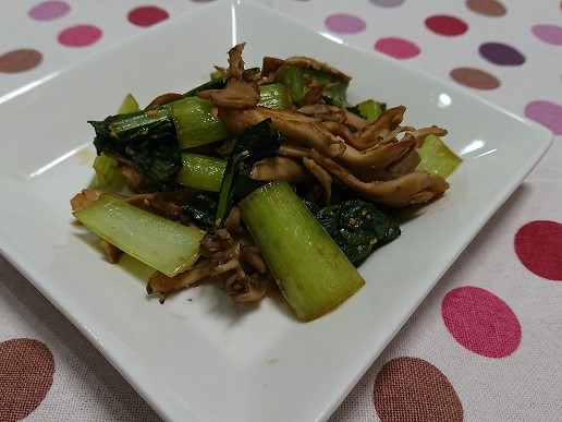 maitake_mayo_stir-fry