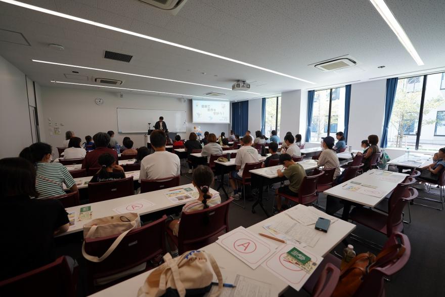 文教リレー写真１