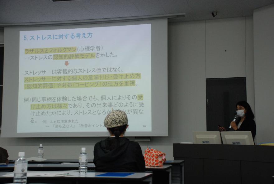 帝京科学大学リレー１