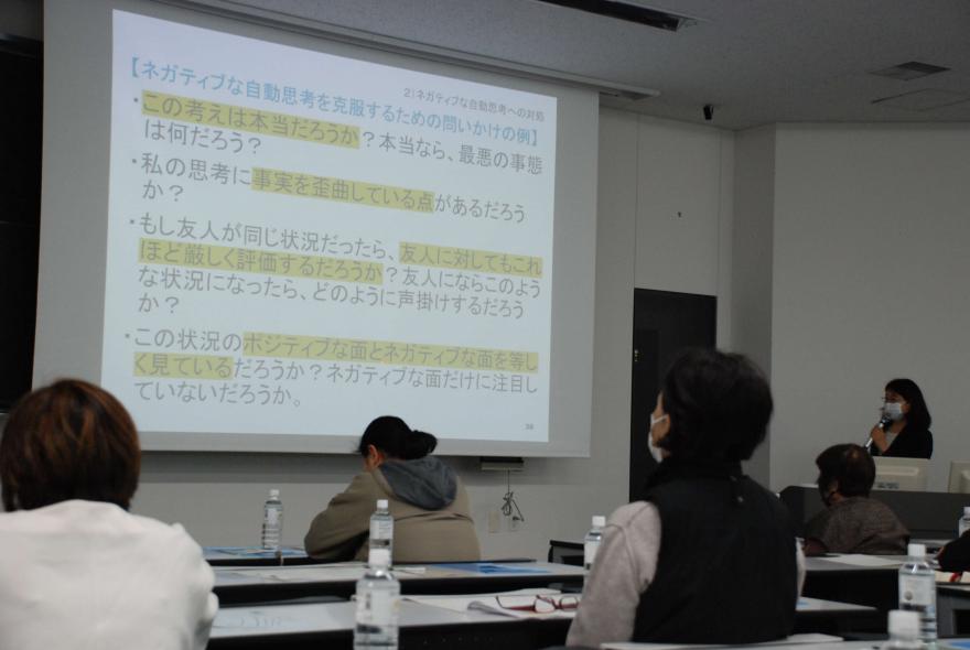 帝京科学大学リレー２