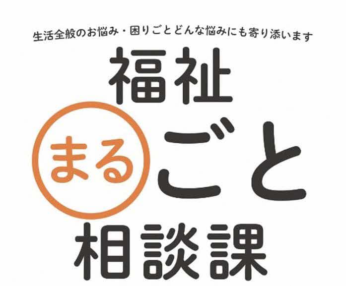 ロゴ圧縮済み