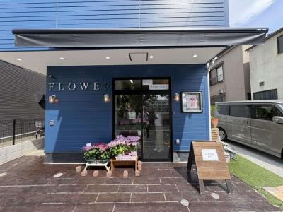 HIJI flower 土方生花