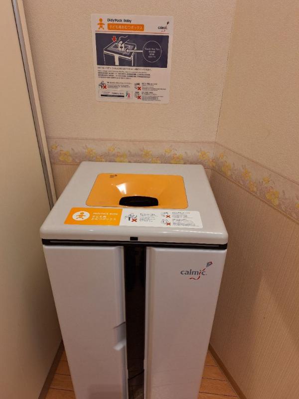 おむつパック機