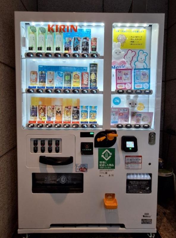 おむつ自販機