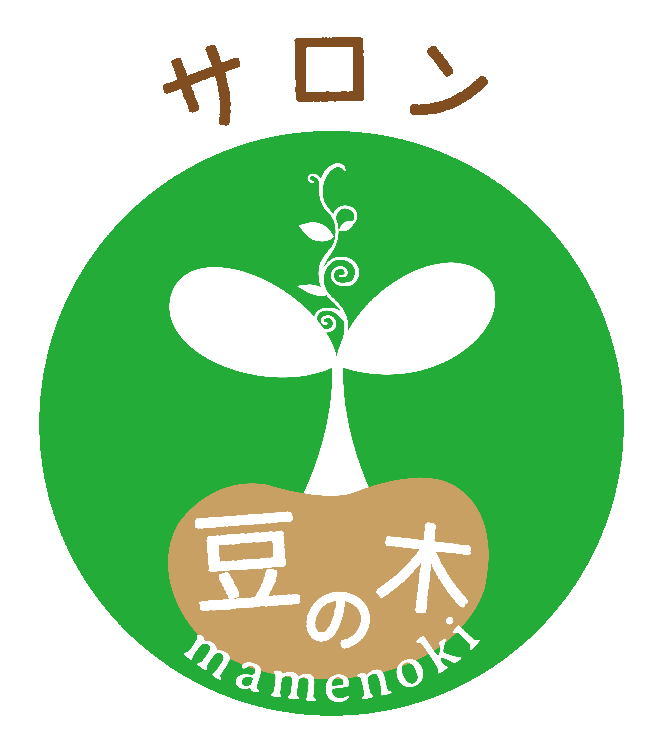 ひとり親家庭応援「サロン豆の木」のロゴマーク
