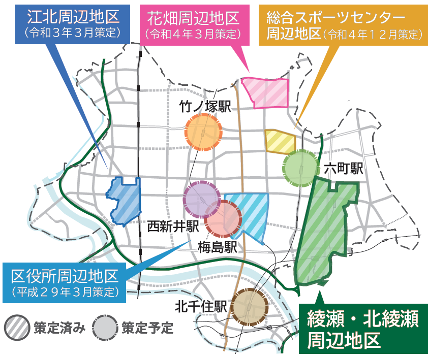 策定済地図（綾瀬・北綾瀬周辺地区反映済）