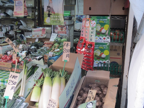 大塚青果店（ポスター）