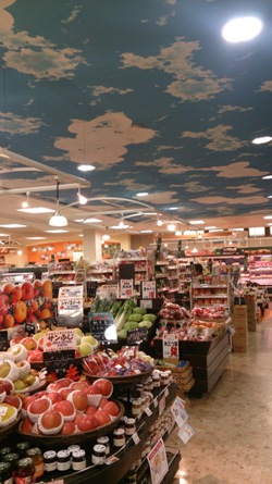 生鮮市場ヤオシチの画像