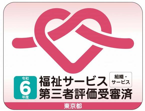 一般