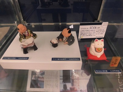 松崎人形