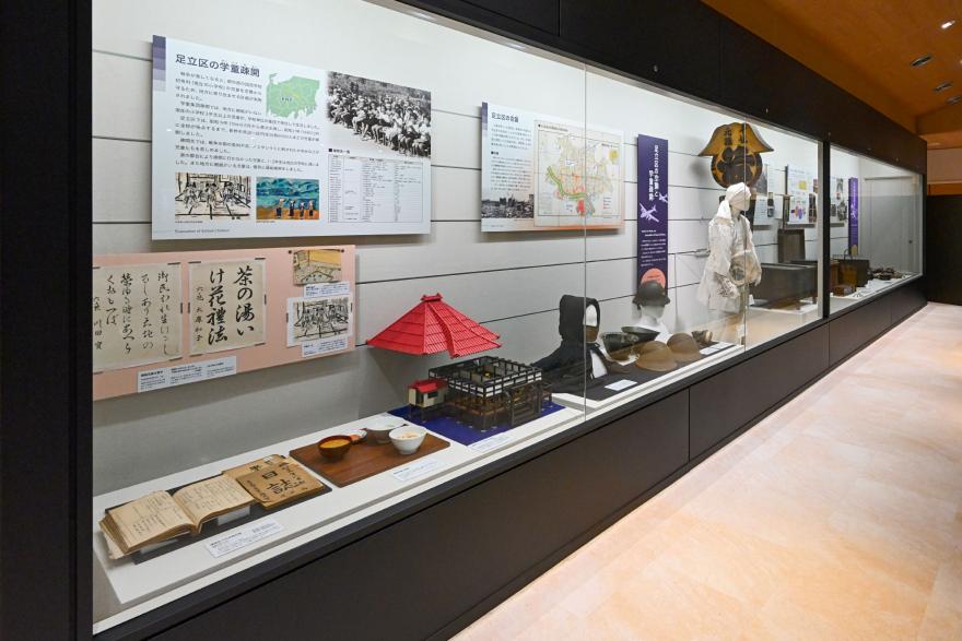 gallery8
