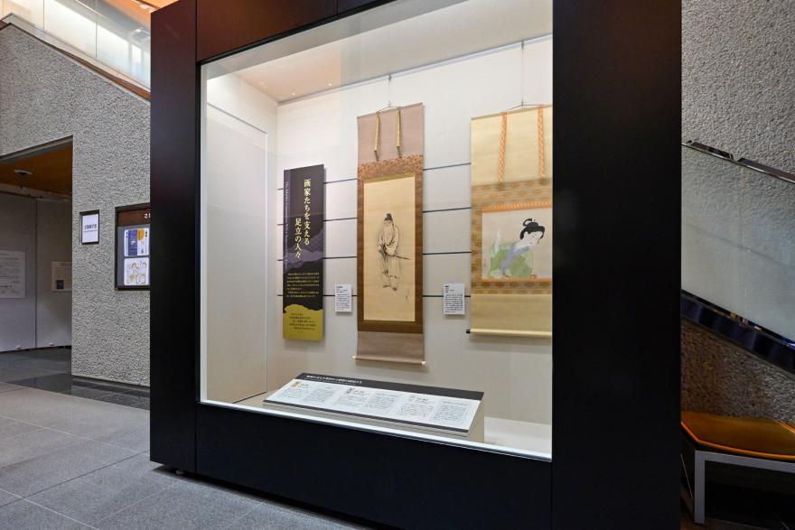 hall4