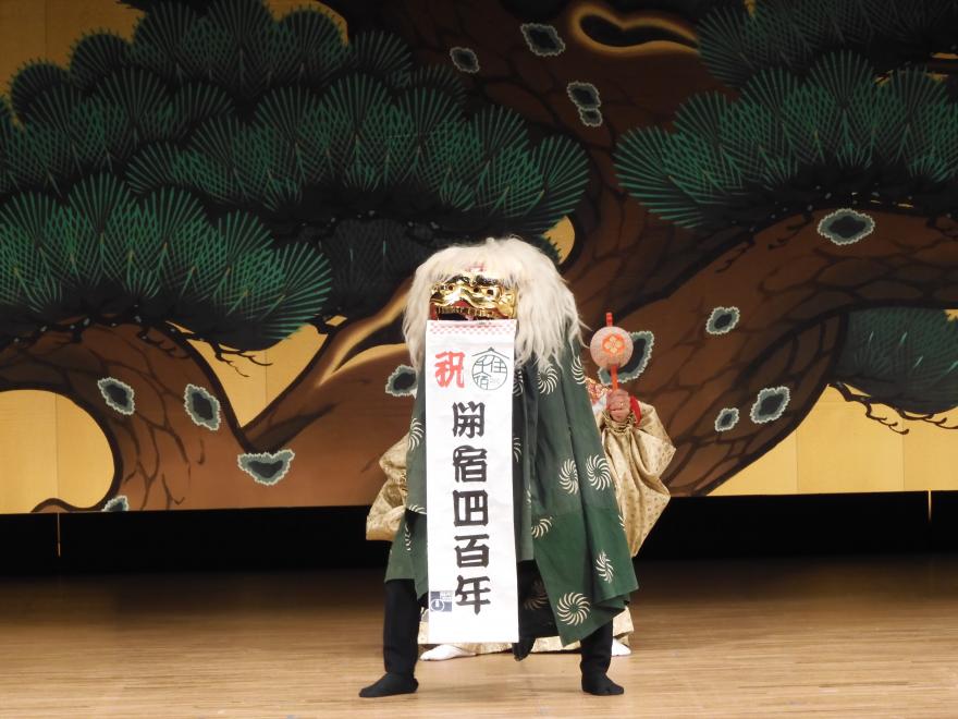 第48回郷土芸能大会写真3