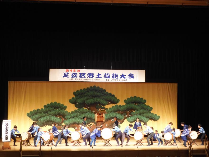 第48回郷土芸能大会写真2