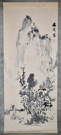 谷文晁《山水図》