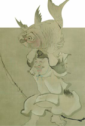 ebisutenzu