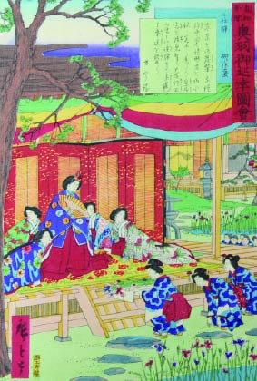  ougojunkouzue