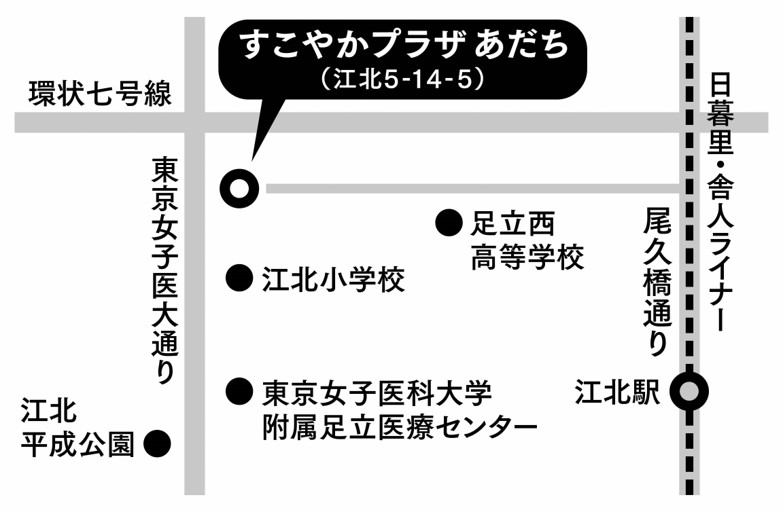 すこやかプラザ地図