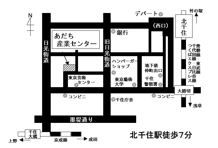 あだち産業センター地図