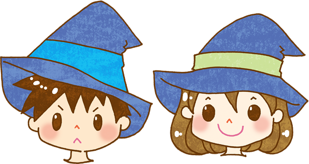 まほうつかい