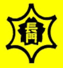 長門小学校