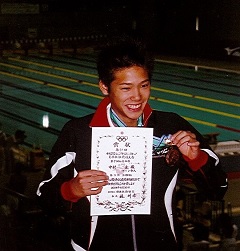 中村選手（小学5年生当時の写真）