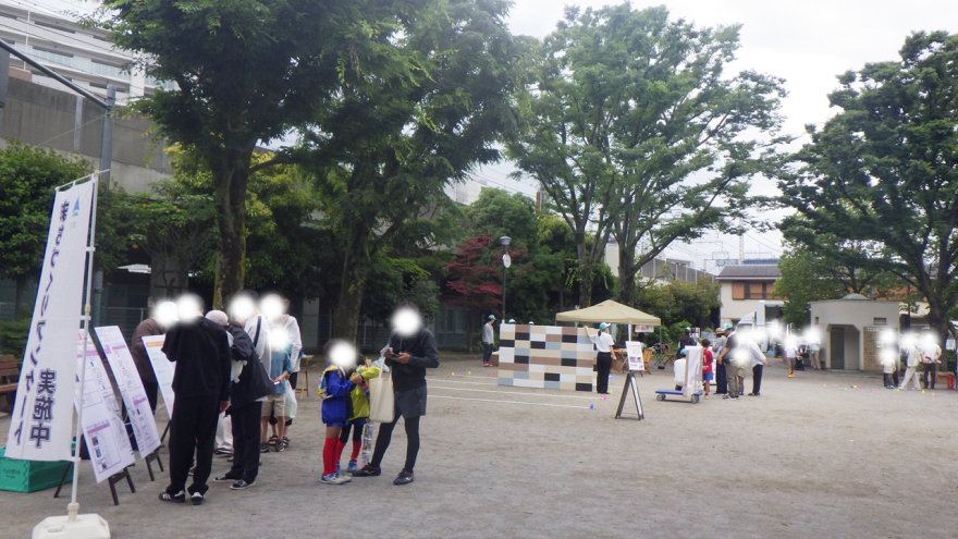 イベント写真１