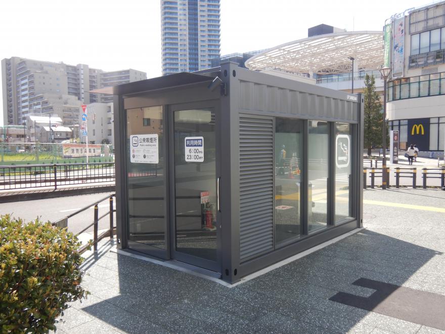 千住大橋駅公衆喫煙所