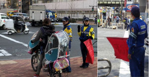 東京都自転車安全利用指導員