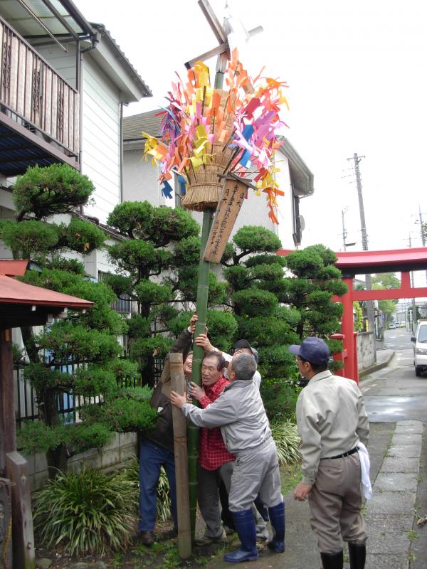 棹を手水前に立てる